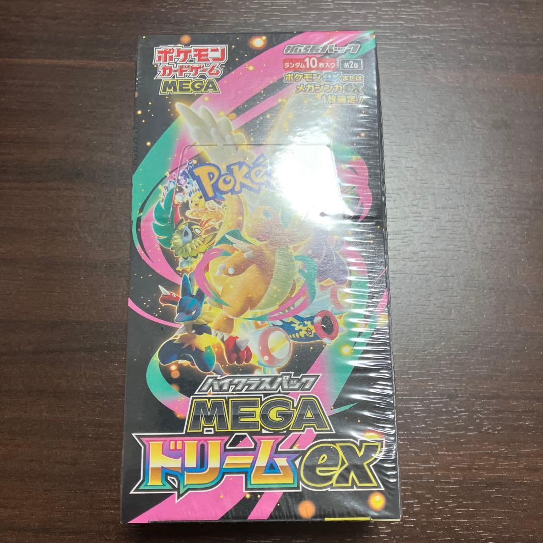 バトスピ ヤマトタケル デッキ 40枚+おまけ