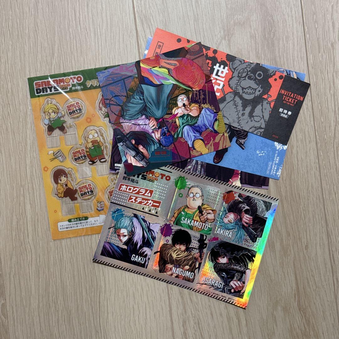 SAKAMOTO DAYS サカモトデイズ 1〜25巻 全巻セット＋おまけ付き - メルカリ