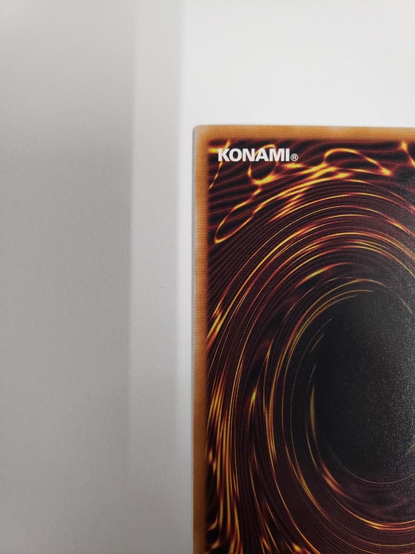 遊戯王 BURST PROTOCOL スターダスト・ドラゴン／バスター プリズマ