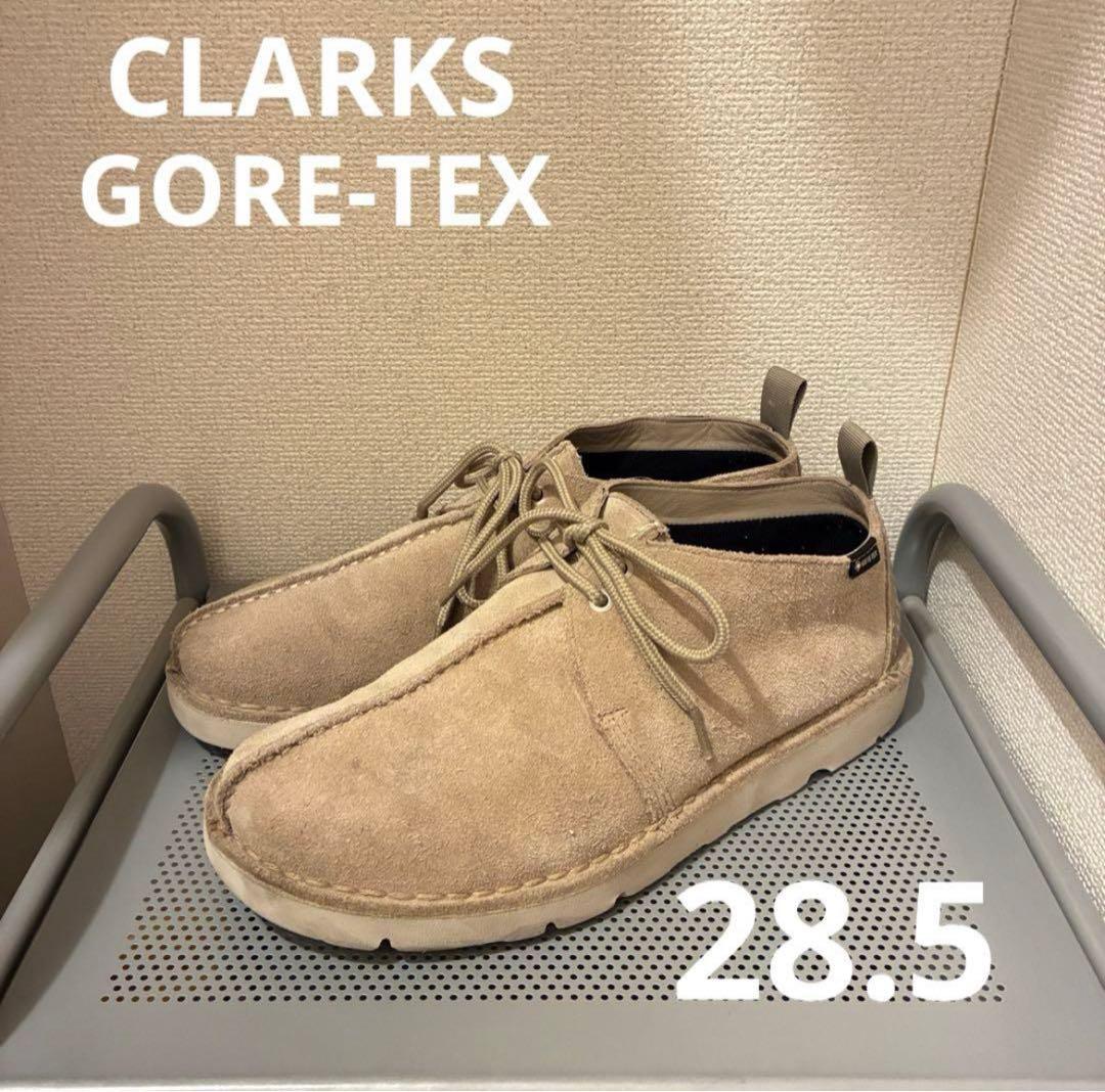 値下げ依頼 クラークス デザートトレック GTX ゴアテックス スエード