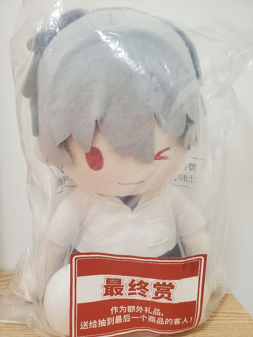 一番くじ エヴァンゲリオン EVA 海外限定 渚カヲル ぬいぐるみ セット