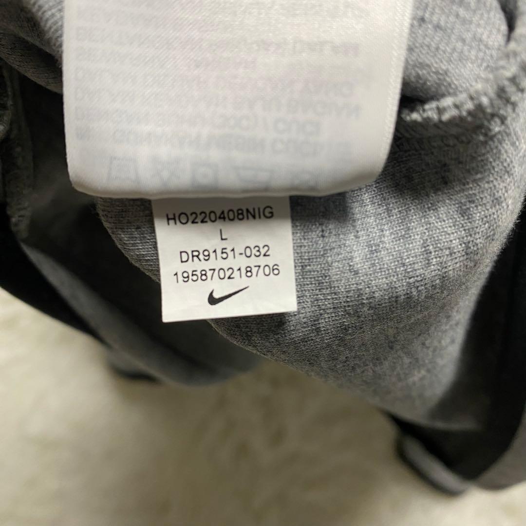 美品　NIKE ナイキ　テックフリース　セットアップ グレー　Lサイズ