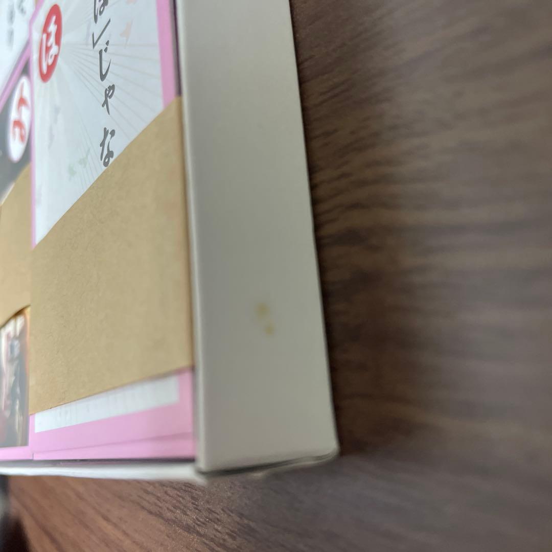 【直筆サイン入り】いろはに千鳥　かるた　グッズ