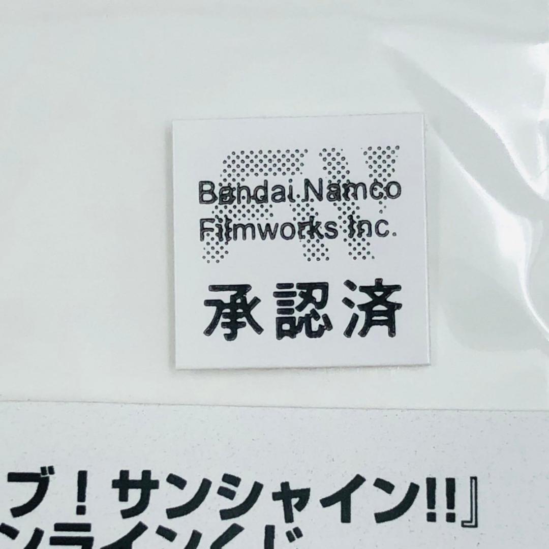 ラブライブ サンシャイン オンラインくじ ミニアクリルスタンド ブロマイド