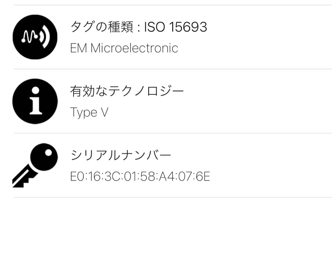 極美品　ルイヴィトン　ジッピーパース　アンプラント　ミニ財布　コンパクト