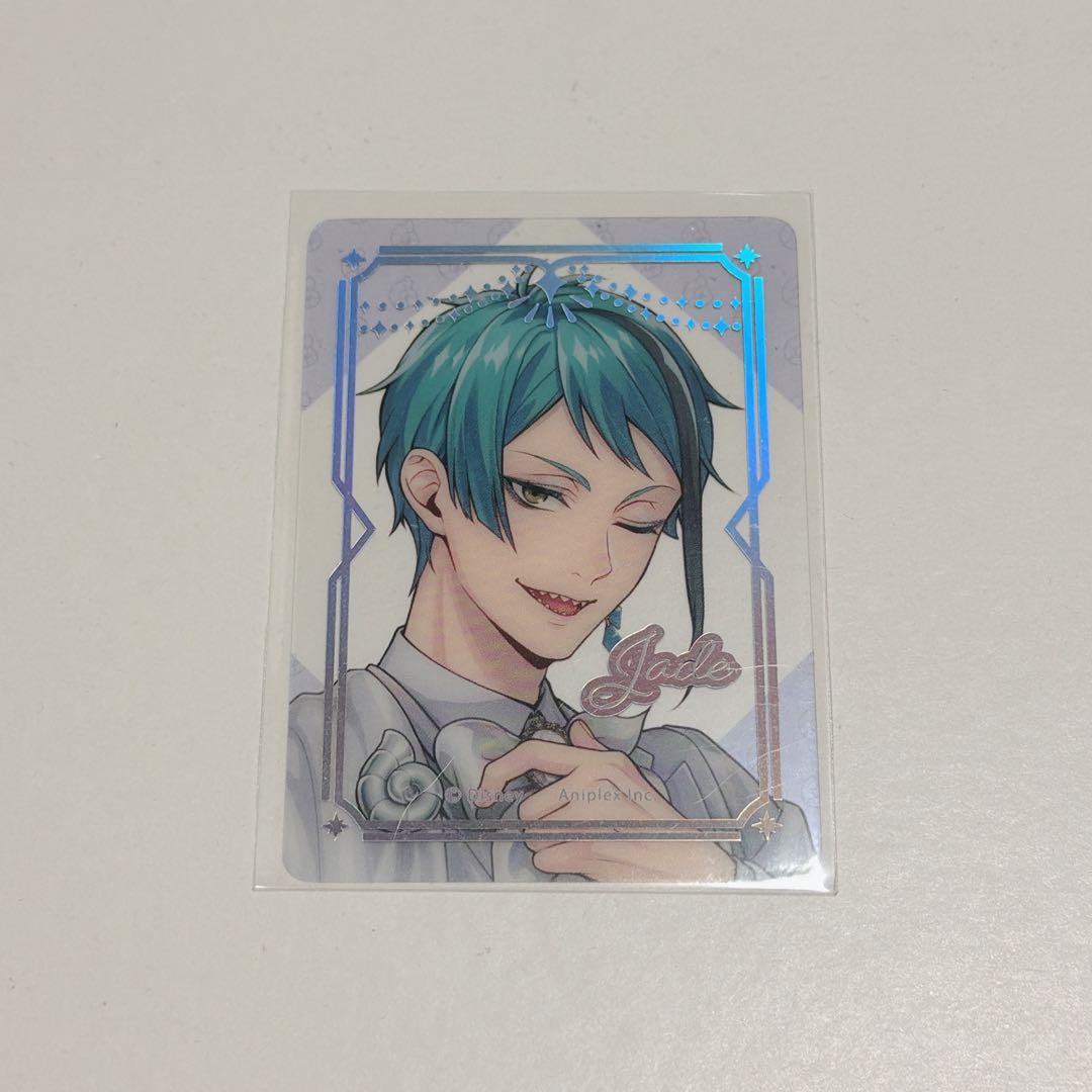 ツイステ ジェイド プラチナ クリアカード レア - メルカリ