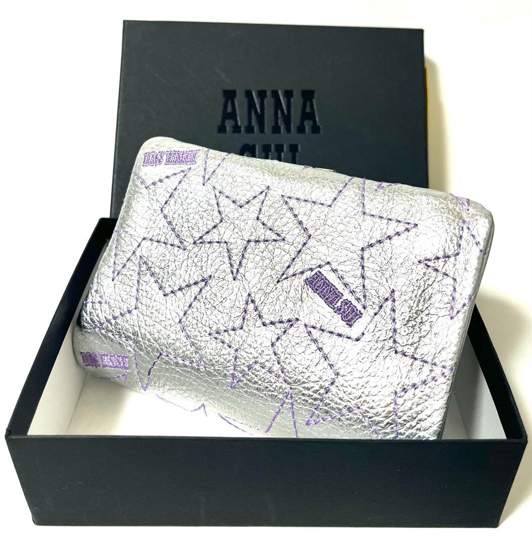 【みらい様】ANNA SUI 財布 二つ折り シルバー 銀 がま口 星 スター