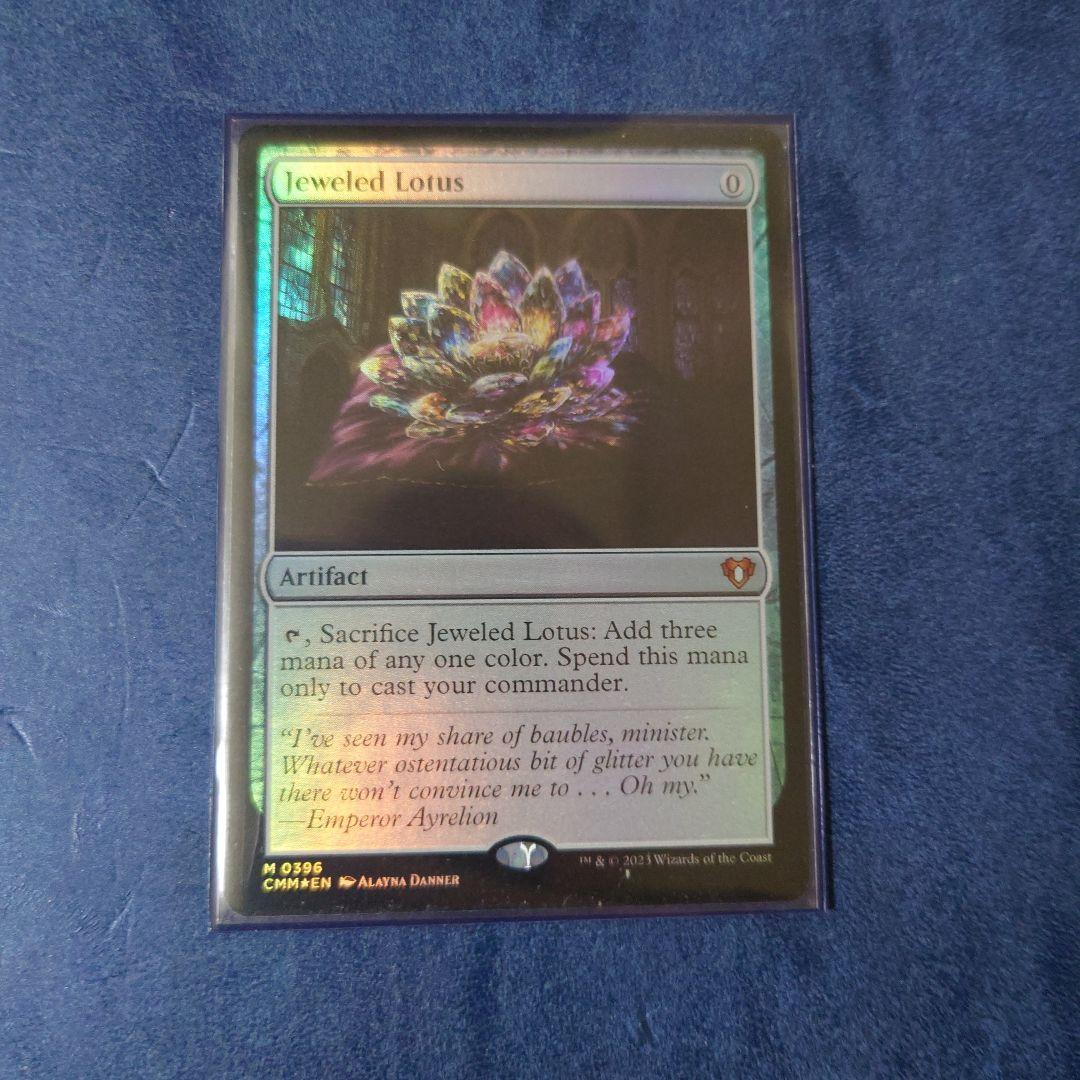 宝石の睡蓮 CMM 英foil - メルカリ