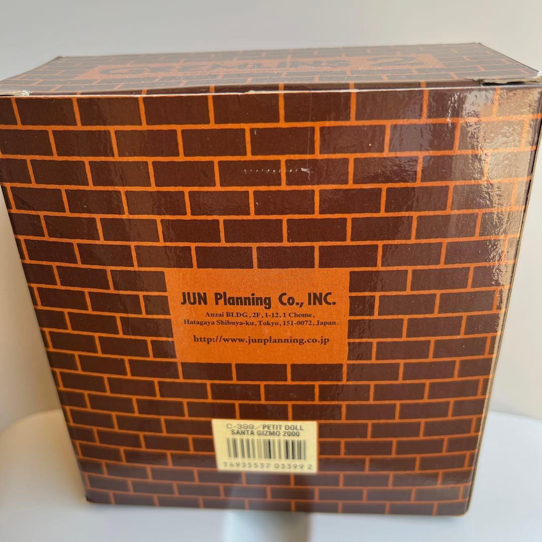 グレムリン　ギズモ　GIZMO フィギュア　アメトイ　サンタ　クリスマス　人形