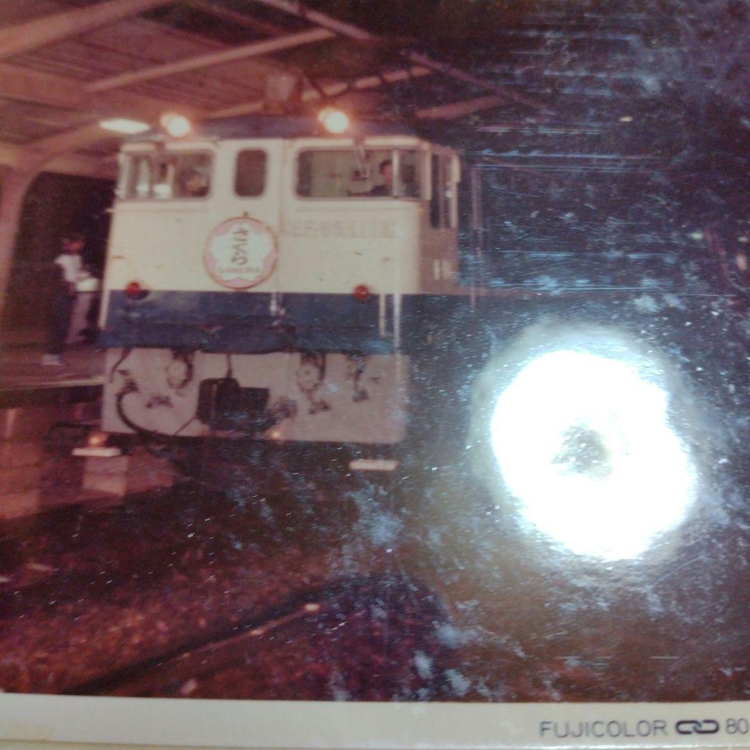 鉄道写真アルバム 総枚数82枚 EF58 EF65 寝台急行銀河 他 - メルカリ