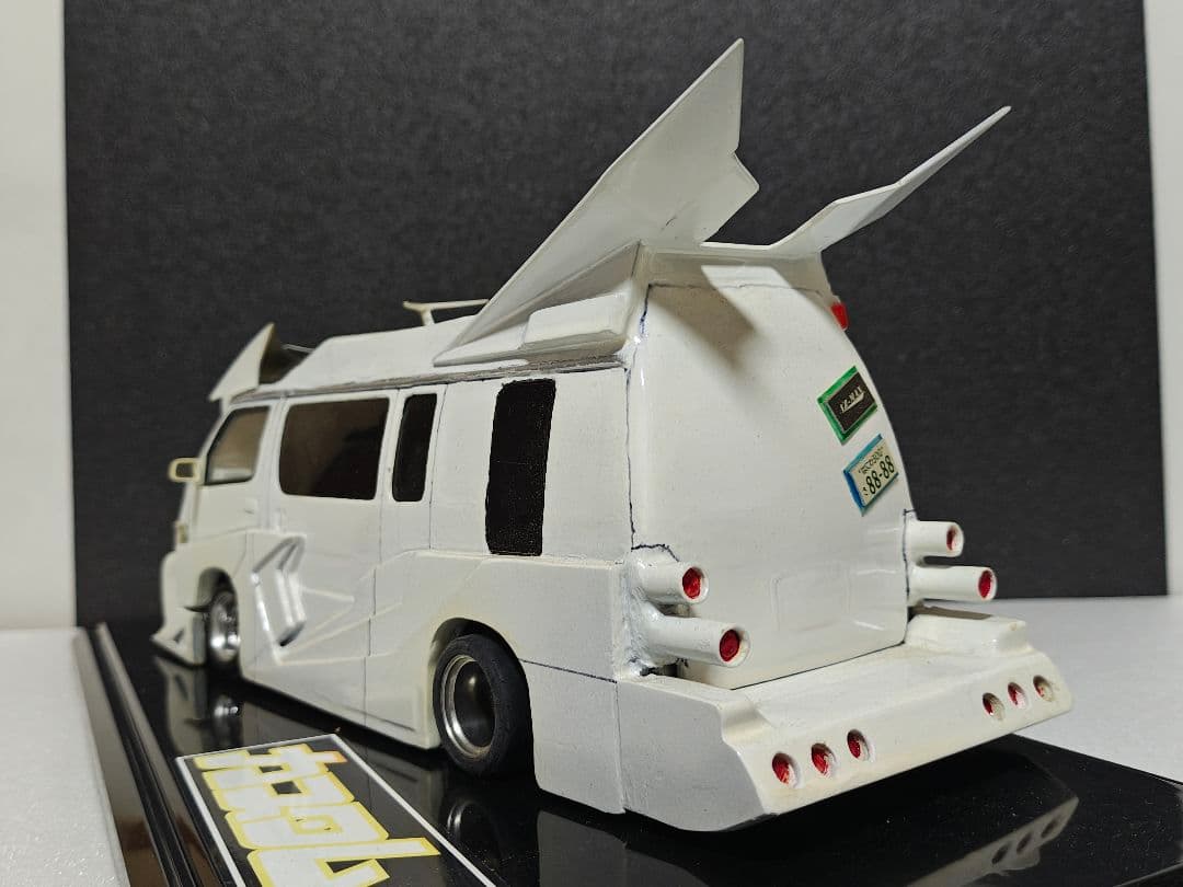 自作 バニングプラモデル ハイエーススーパーロング