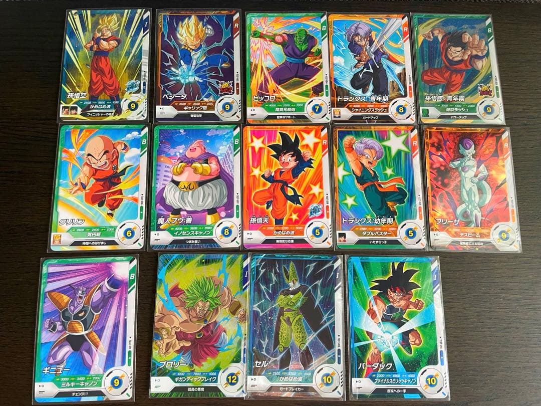 psa10 小林さんちのメイドラゴン 表彰状 プロモ ヴァイス タイトルカップ