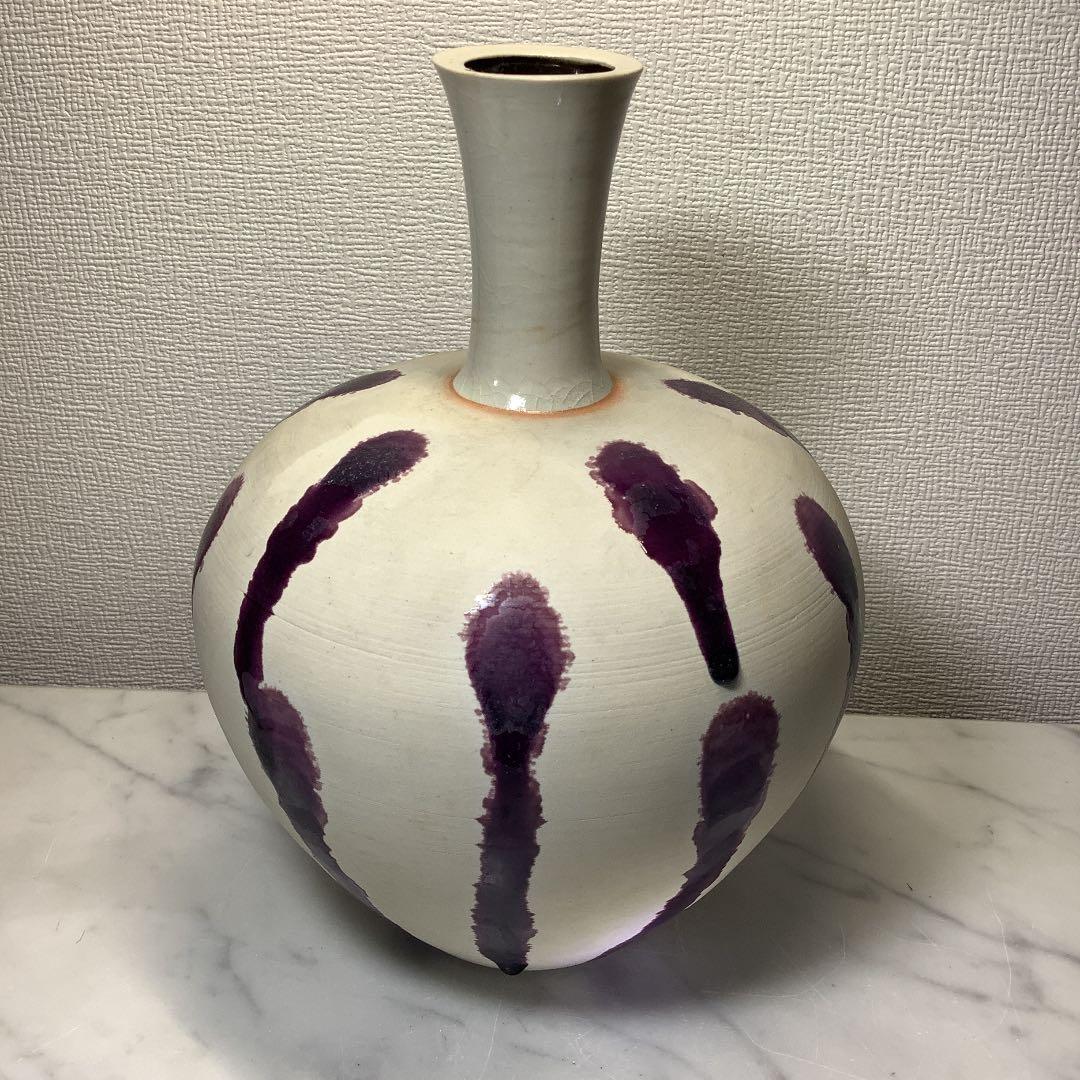 「お値下げ」瀬戸焼　鈴木青々　紫彩文　壺