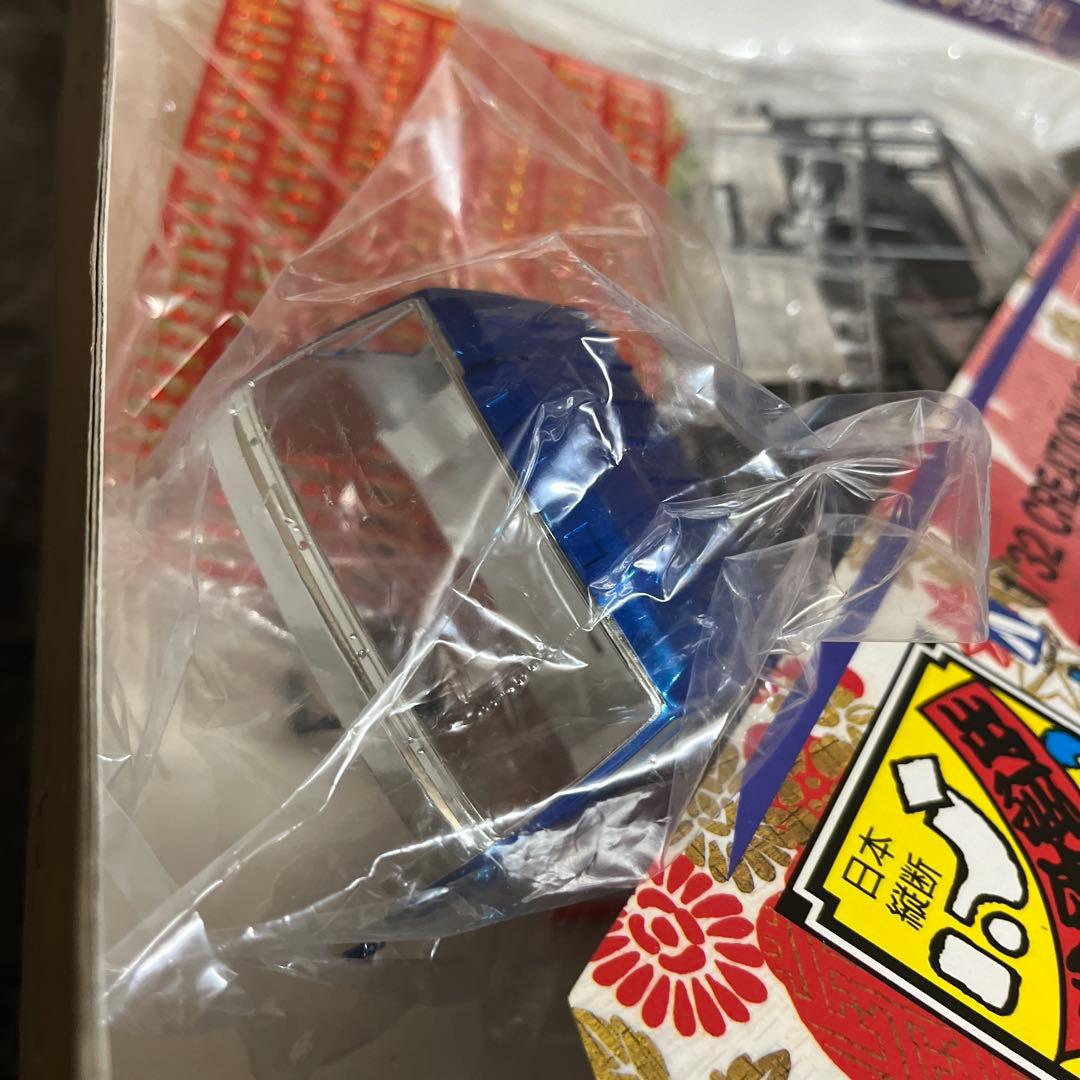 アオシマ1/32デコトラ 独眼龍ISUZU 810 ツートンキャブ