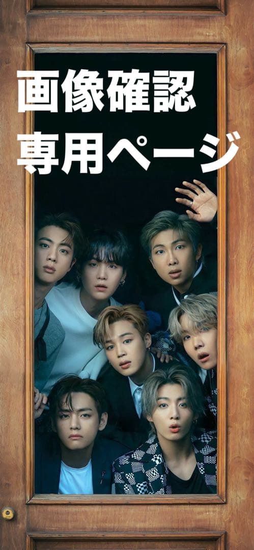 BTS トレカ まとめ売り テテ ナム ホビ テヒョン BTS トレカ まとめ