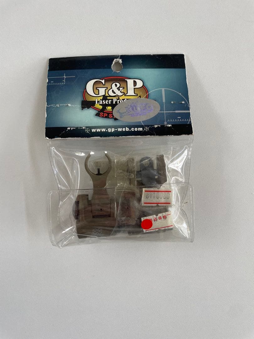 G&P Troy Style BUIS Set (B) (サンド)