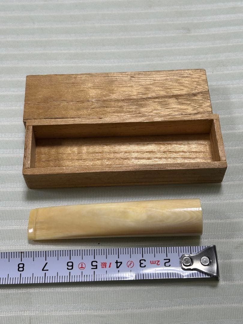 鯨歯 パイプ昭和レトロアンティーク煙管 喫煙具 骨董品 17.44g