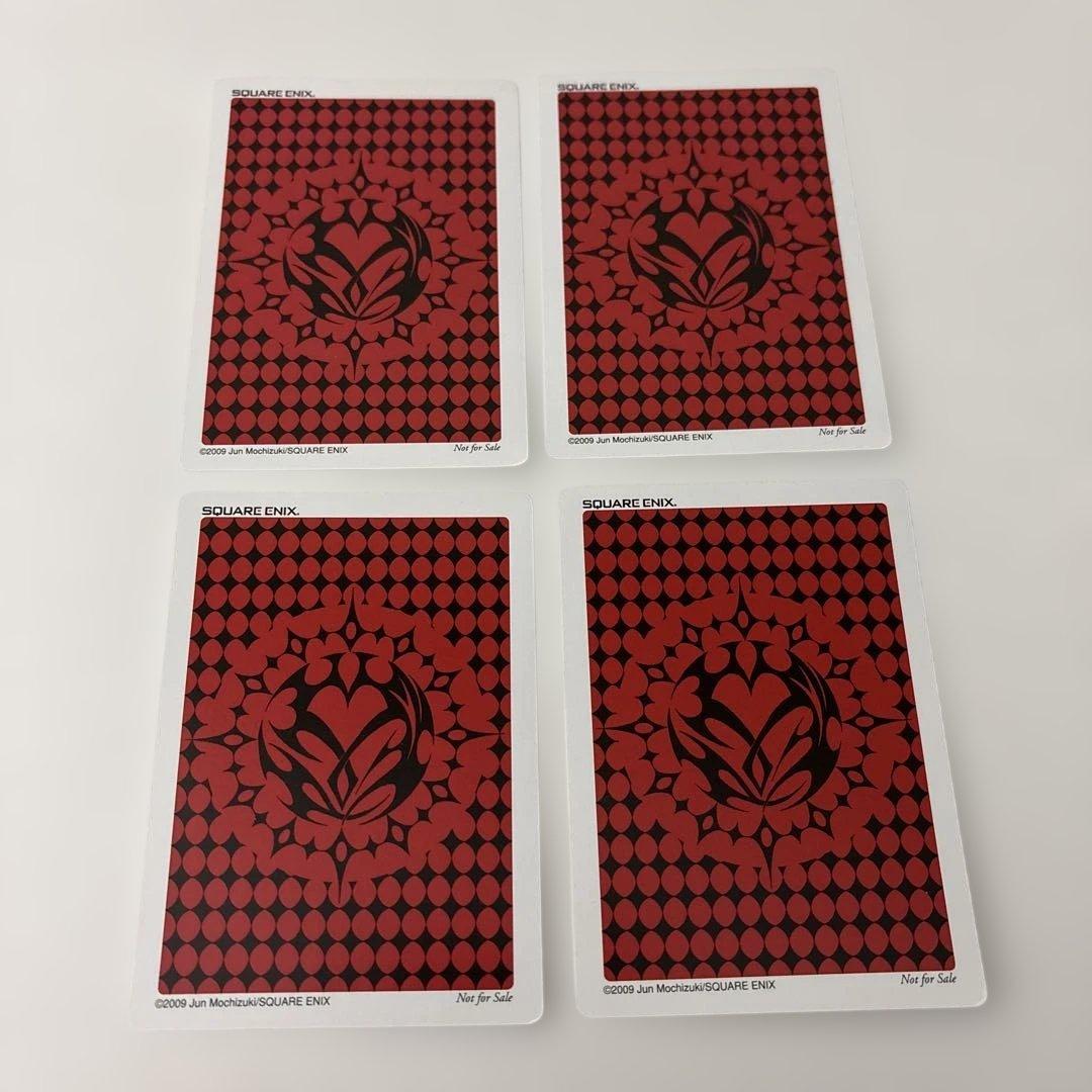 パンドラハーツ PandoraHearts 特典 カード トランプ 4種セット - メルカリ