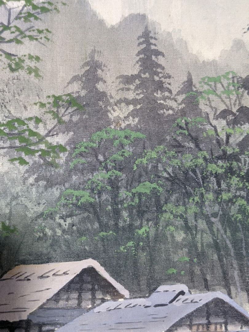 ♦日本画 院展会友 絵画 水彩画 アート 百瀬徳三郎 コレクションアンティーク