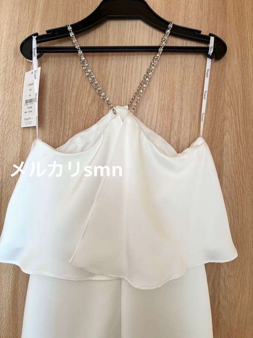 新品　veautt ドレス XS ホワイト　シュガー　イルマ