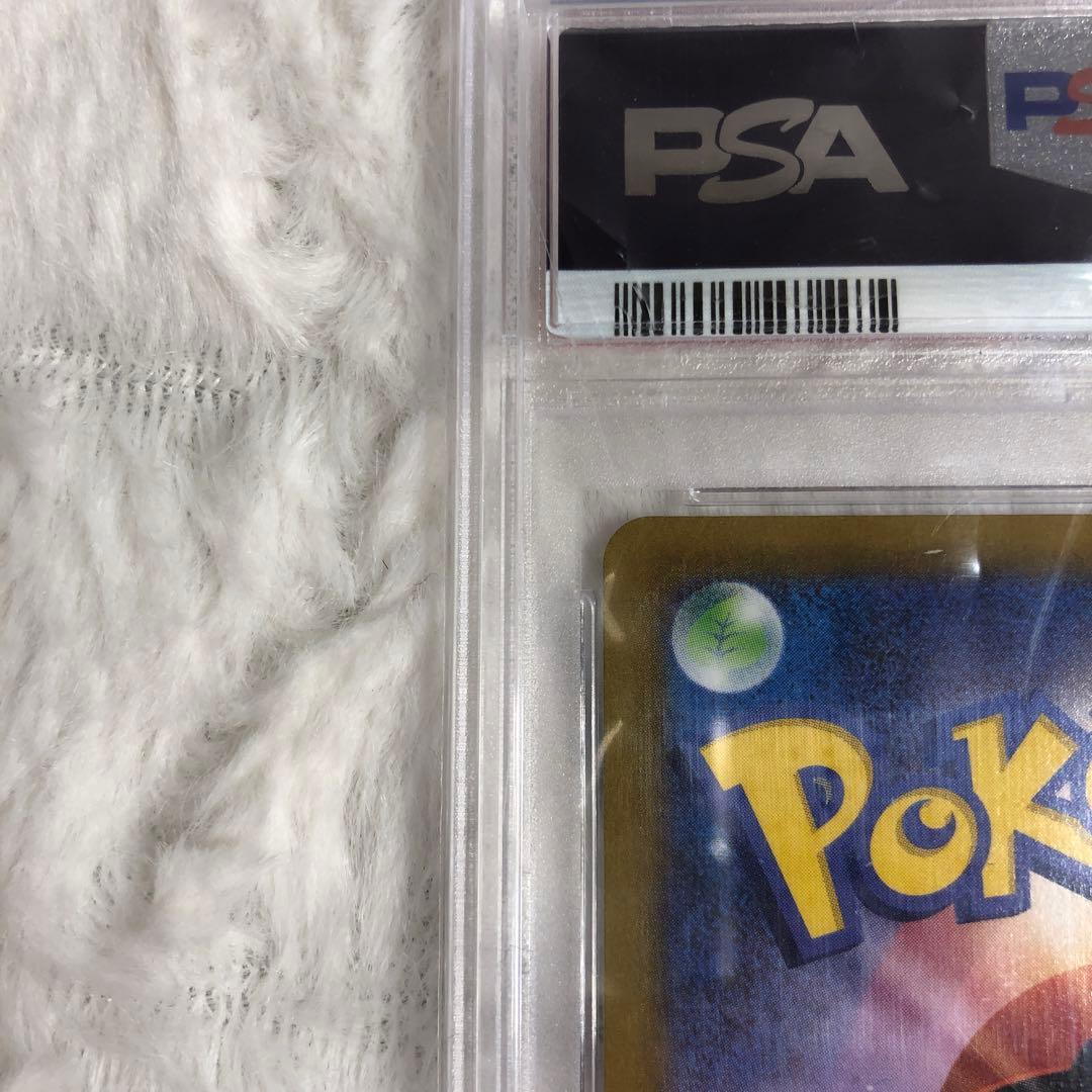 PSA10 カイ SR 077/067 ※ケース傷あり