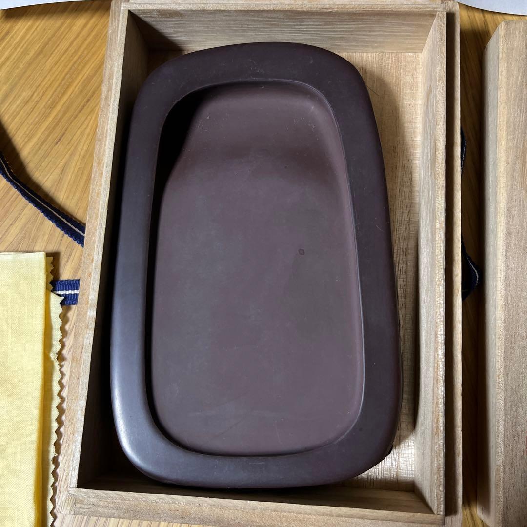 赤間硯 葡萄彫刻 伝統工芸士 下井昭竜山