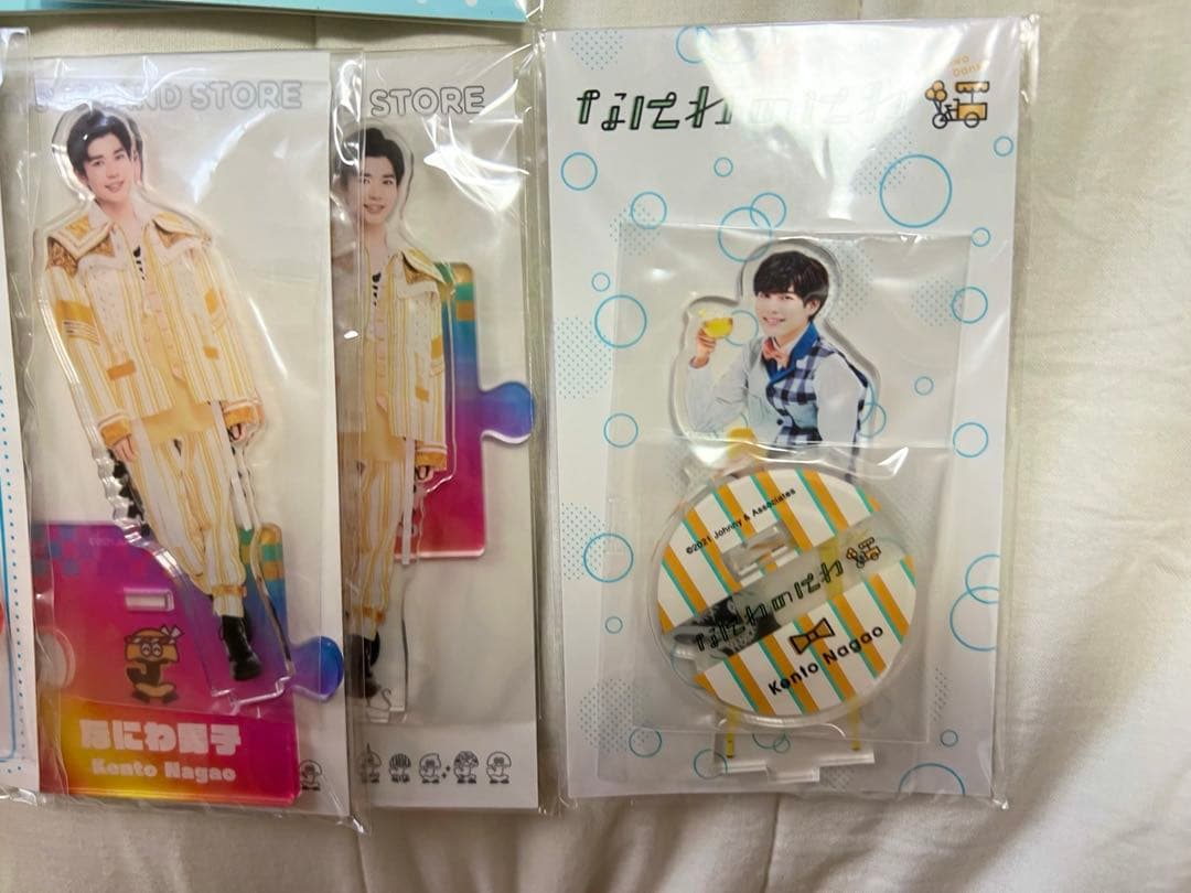 長尾謙杜　アクリルスタンド セット