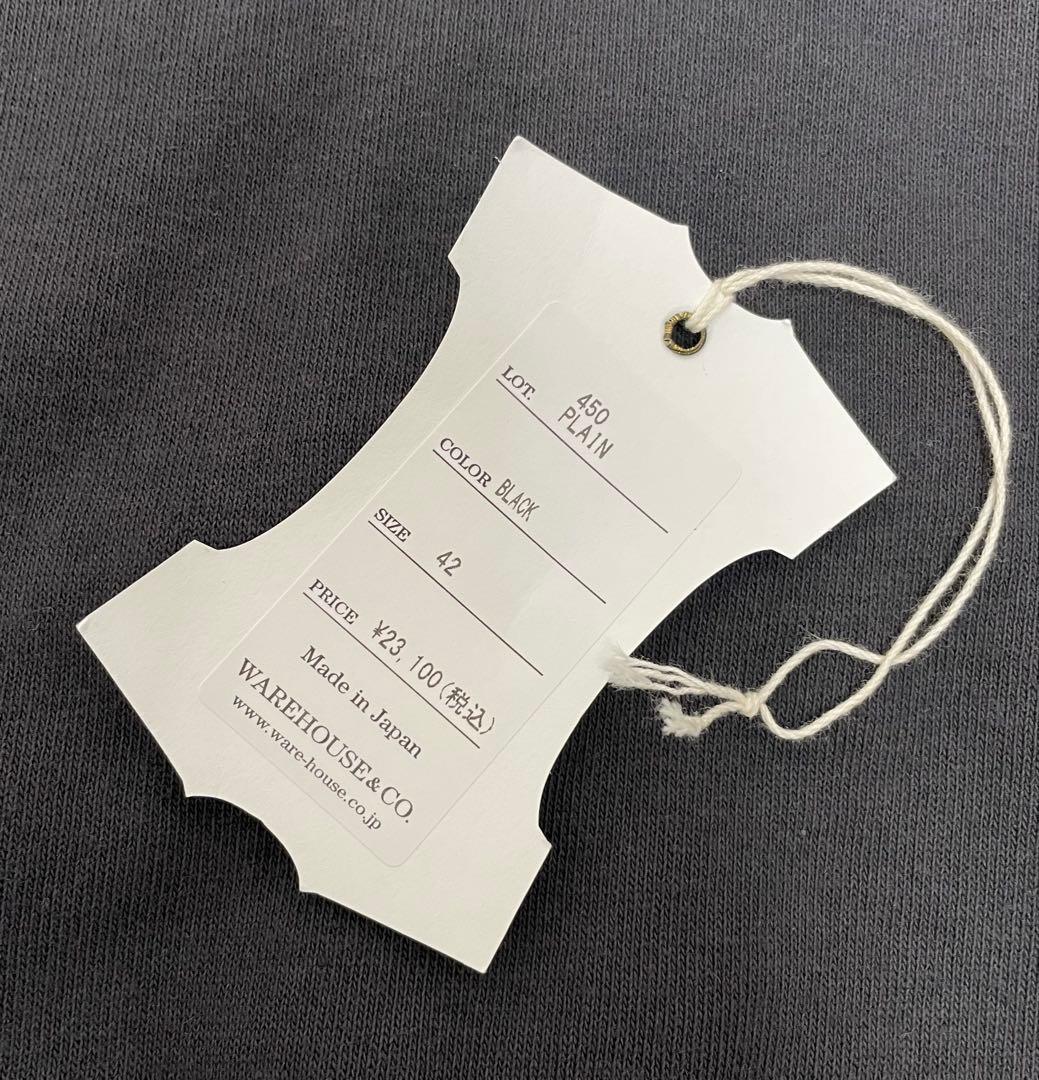 ウエアハウス LOT450 スウェットパーカー スミクロ 42（L）