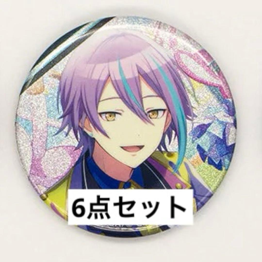 プロセカ 神代類 神代 類 缶バッジ 31C 6点 グリッター缶バッジ グリ缶