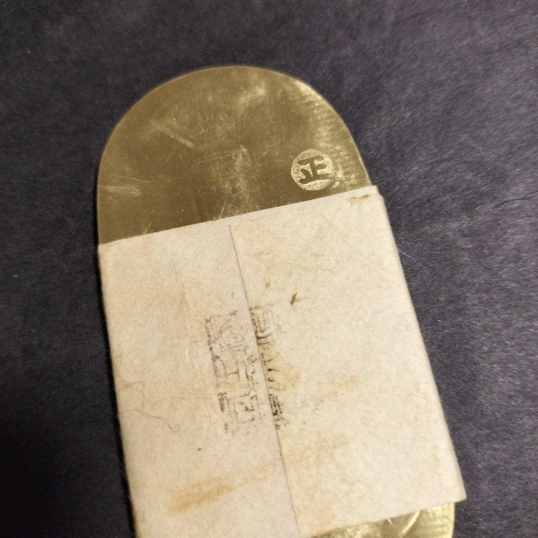 安政小判金三両目方約37.2g 小判刻印江戸 - メルカリ