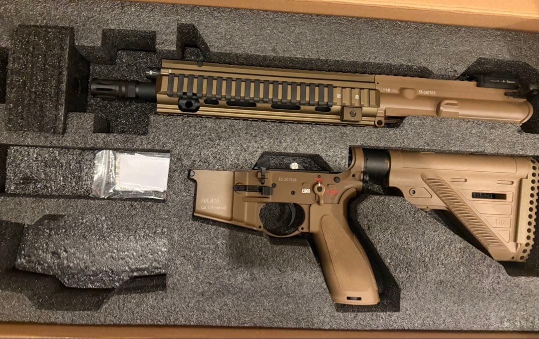 テ*ー様 Guns Modify HK416A5 JP ver.＋マルイm4マガ