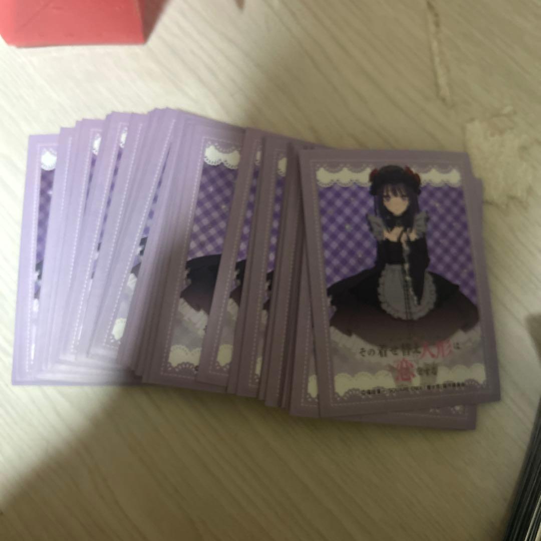 音速 ライドン トレーディングカード