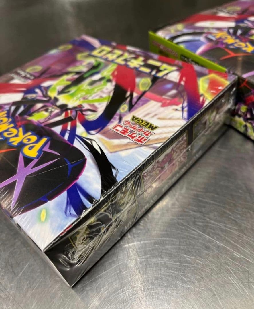 【新品未開封2BOX】ポケモンカード ムニキスゼロ シュリンク付き 2BOX