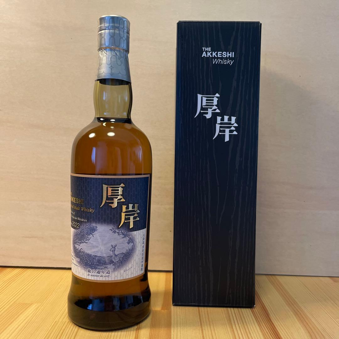 AKKESHI 厚岸 2022年 鹿の通り道 Akkeshi 厚岸蒸溜所 ヴァッテドモルト