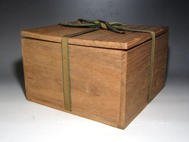 千家十職永楽善五郎 仁清写柳千鳥菓子鉢 裏千家淡々斎花押