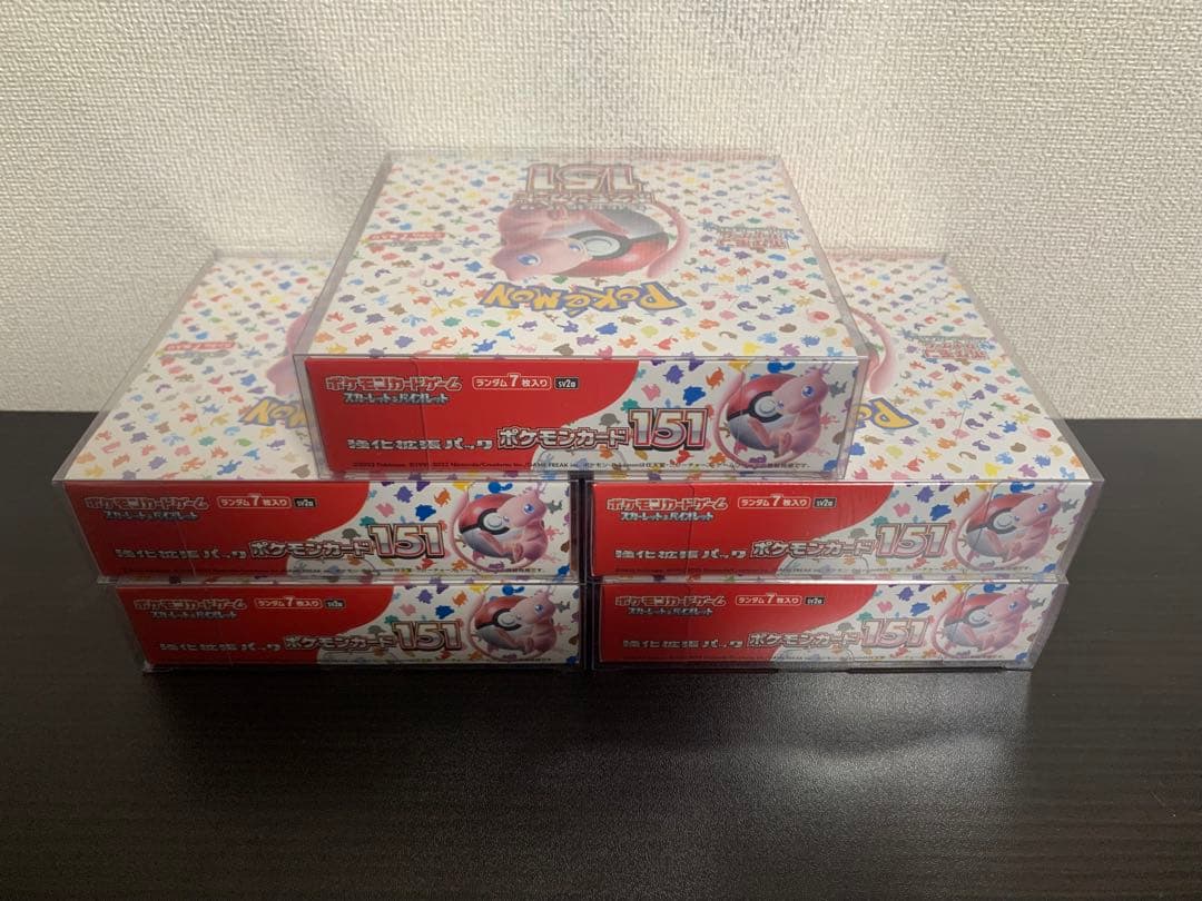 【新品未開封】ポケモンカード 151 シュリンク付き 5BOX