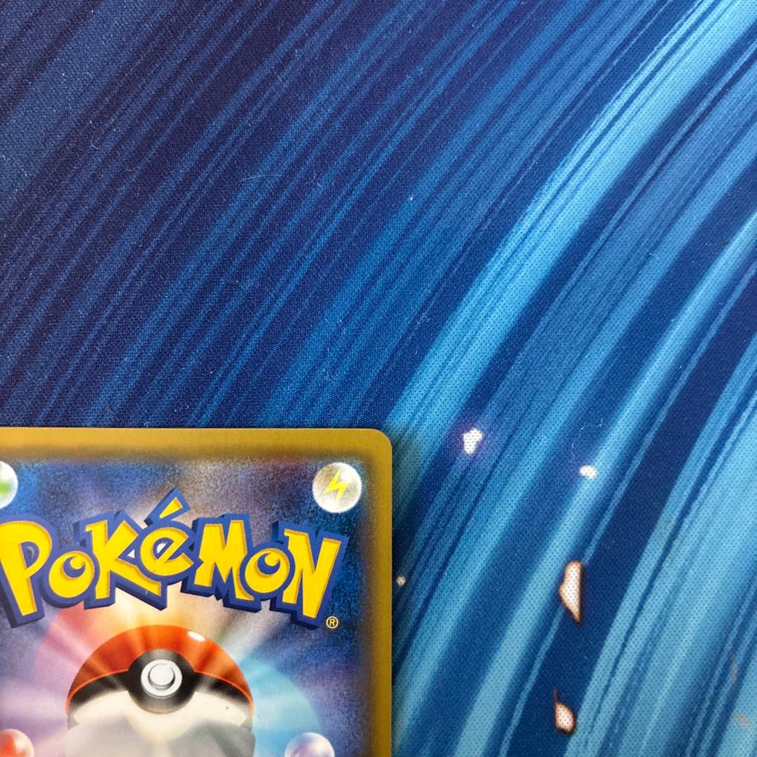 ポケカ　カメックス＆ポッチャマＧＸ　ＳＡ　スペシャルアート