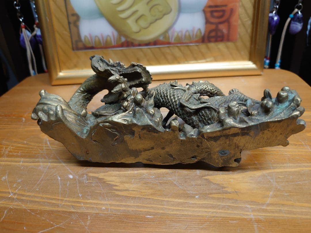 開運 龍 龍神 龍置き物 ブロンズ製（真鍮製）
