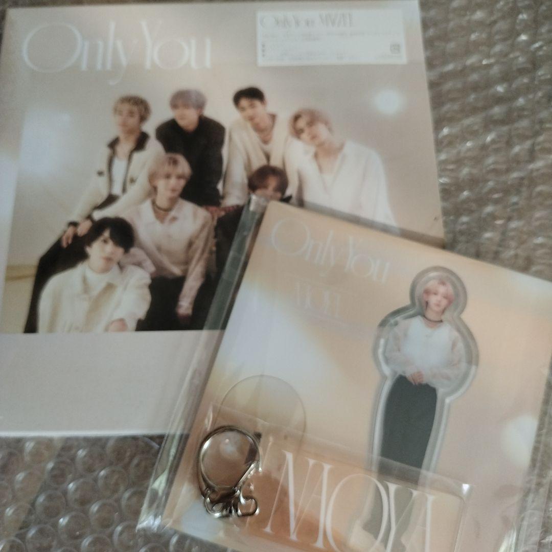 MAZZEL Only You MUZEUM盤 NAOYA ver.