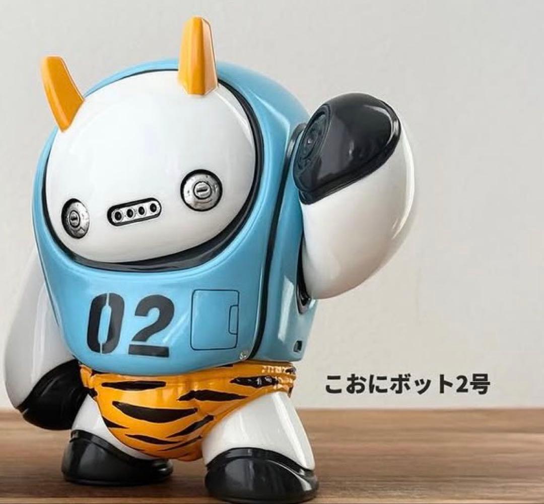 さいそう こおにボット2号 フルカラー CHARA MAKING LAB 】vol.6 造形作家・さいそう／齊藤壮平「こおに