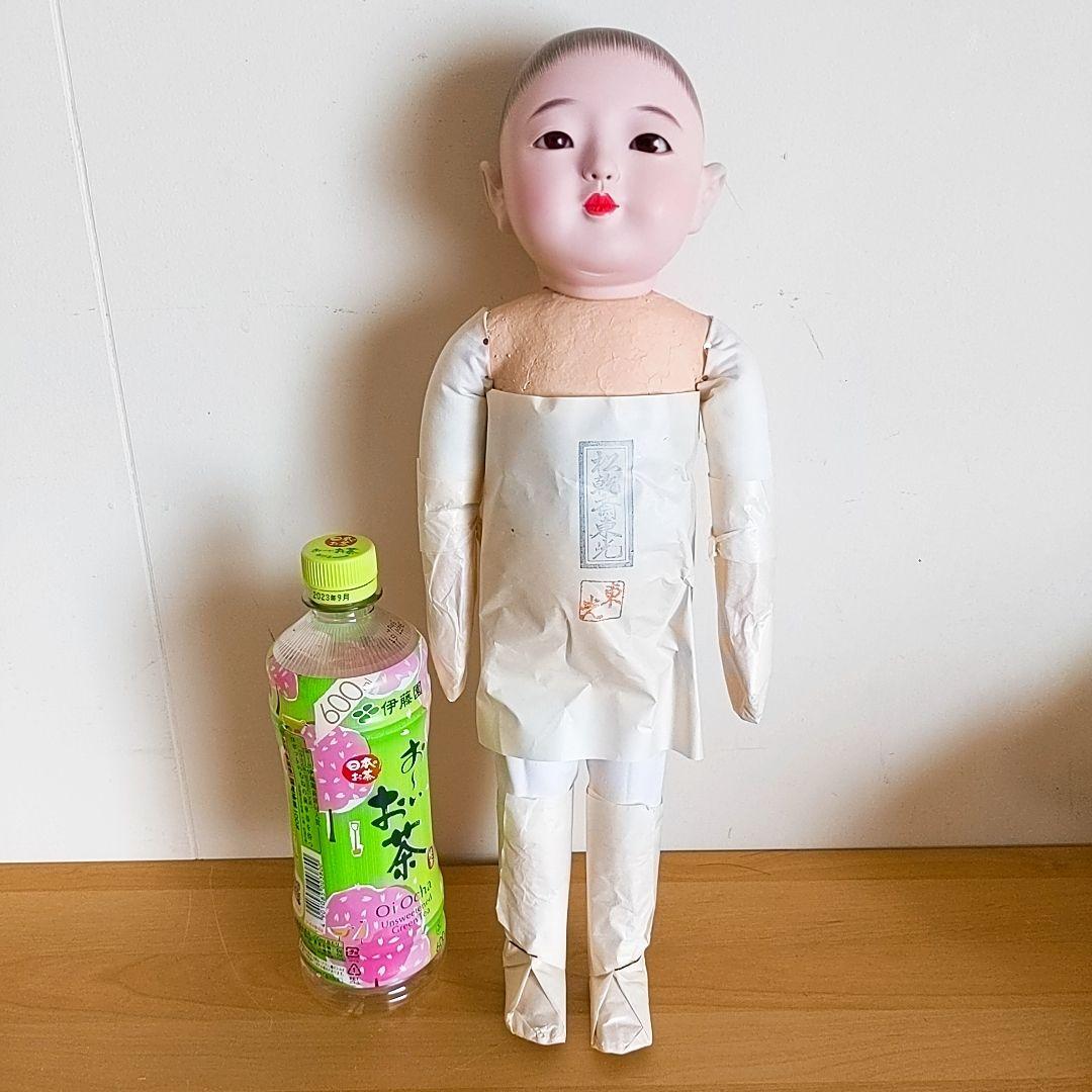 市松人形 松乾齋東光 男の子 かき毛 裸 ボディのみ 着せ替え 雛人形