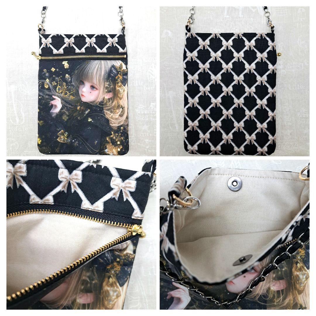 sa様 ご確認用 ブックカバー、ポーチ、スマホポーチ