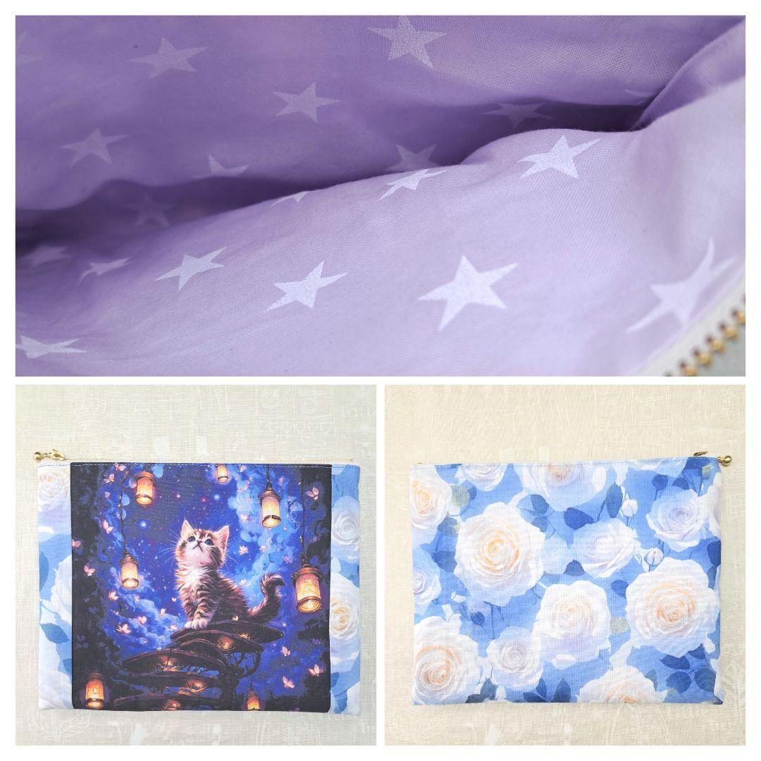 sa様 ご確認用 ブックカバー、ポーチ、スマホポーチ