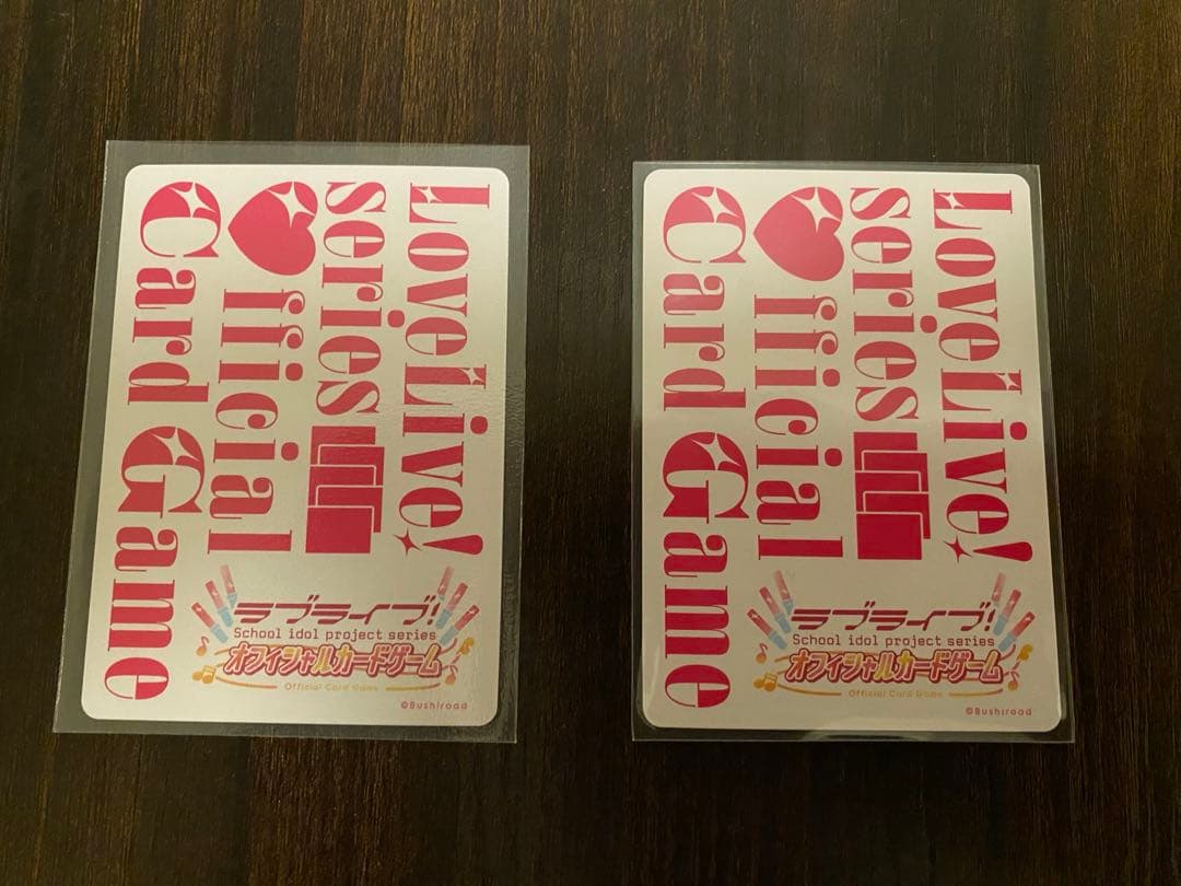 ラブライブ　カードゲーム　ラブカ　Aqours 小原鞠莉　サイン　SEC