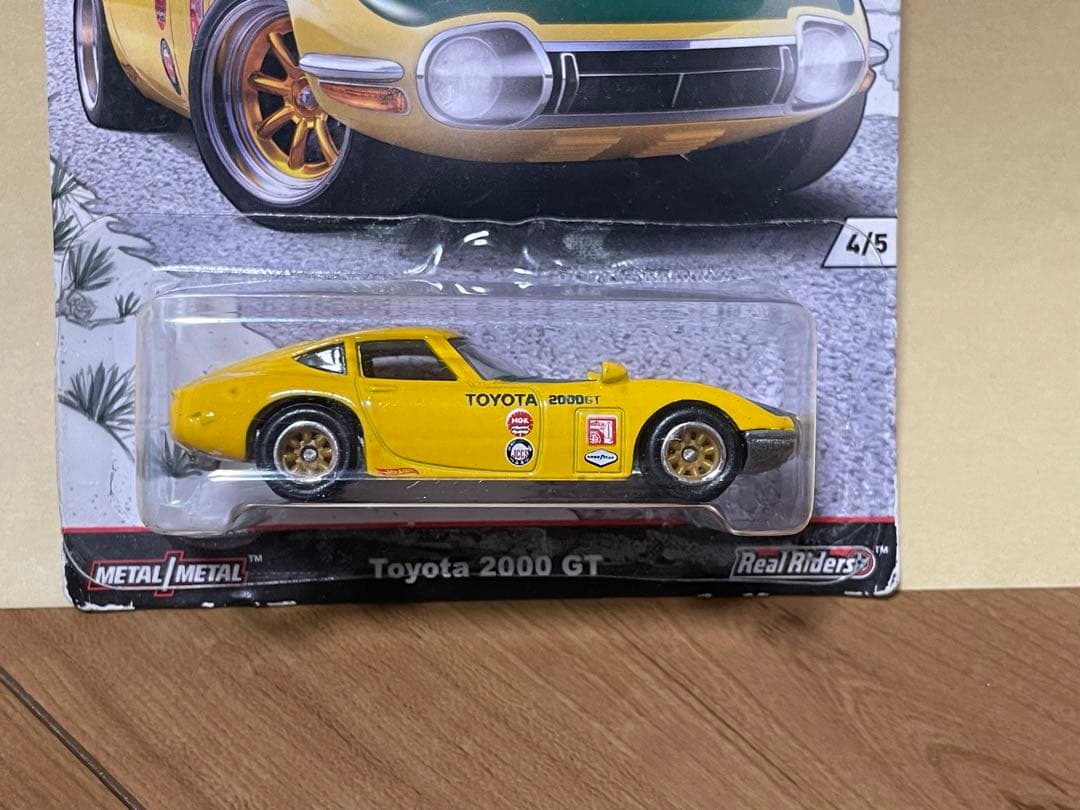 ホットウィール　ジャパンヒストリックス　 1,2,3 15台セット