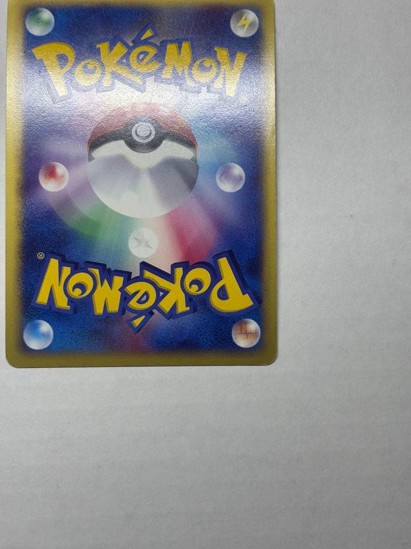 オーダイル ★ 第1弾基本拡張パック 112/128