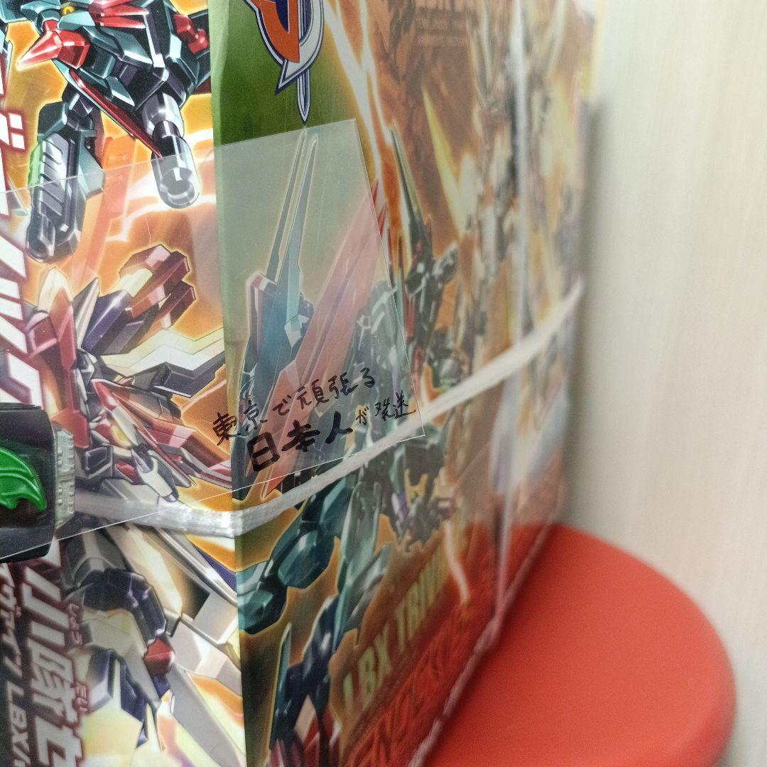 ジェノック　第1小隊セット　LBXドットブラスライザー　第一小隊　ダンボール戦機