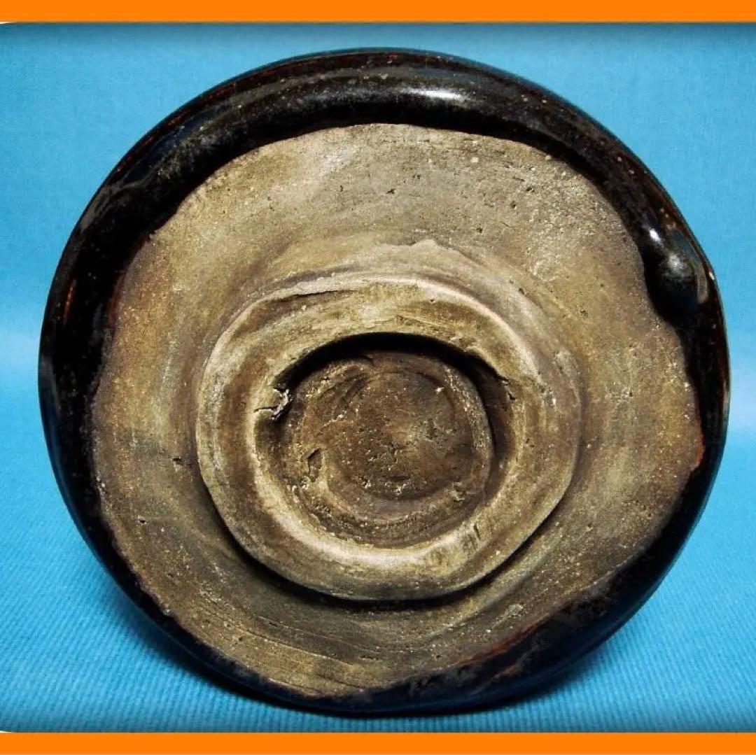 @@708『瀬戸黒茶碗 箱付き』　/骨董品 古美術 アンティーク 古玩 708『瀬戸黒茶碗 箱付き』 /骨董品 茶道具 古美術 アンティーク