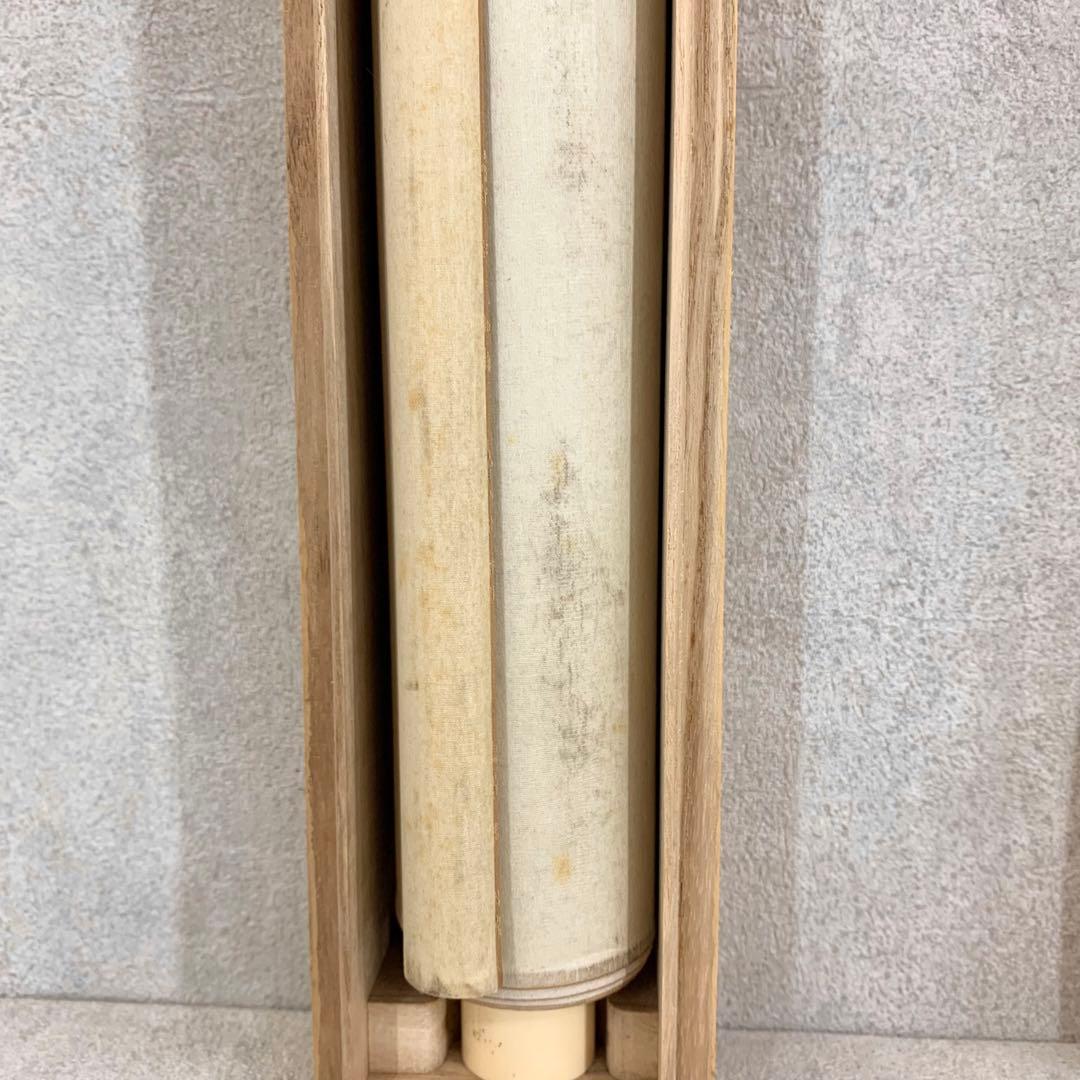 掛軸】星川碧甫 虎 虎 【掛軸】星川碧甫