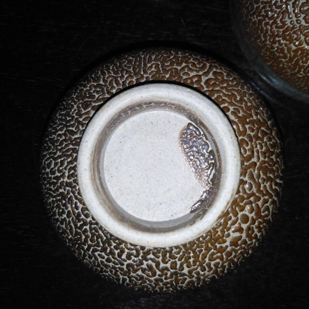 NO588 大堀相馬焼　古相馬　勿来手　鮫肌　湯呑み　5点　明治期